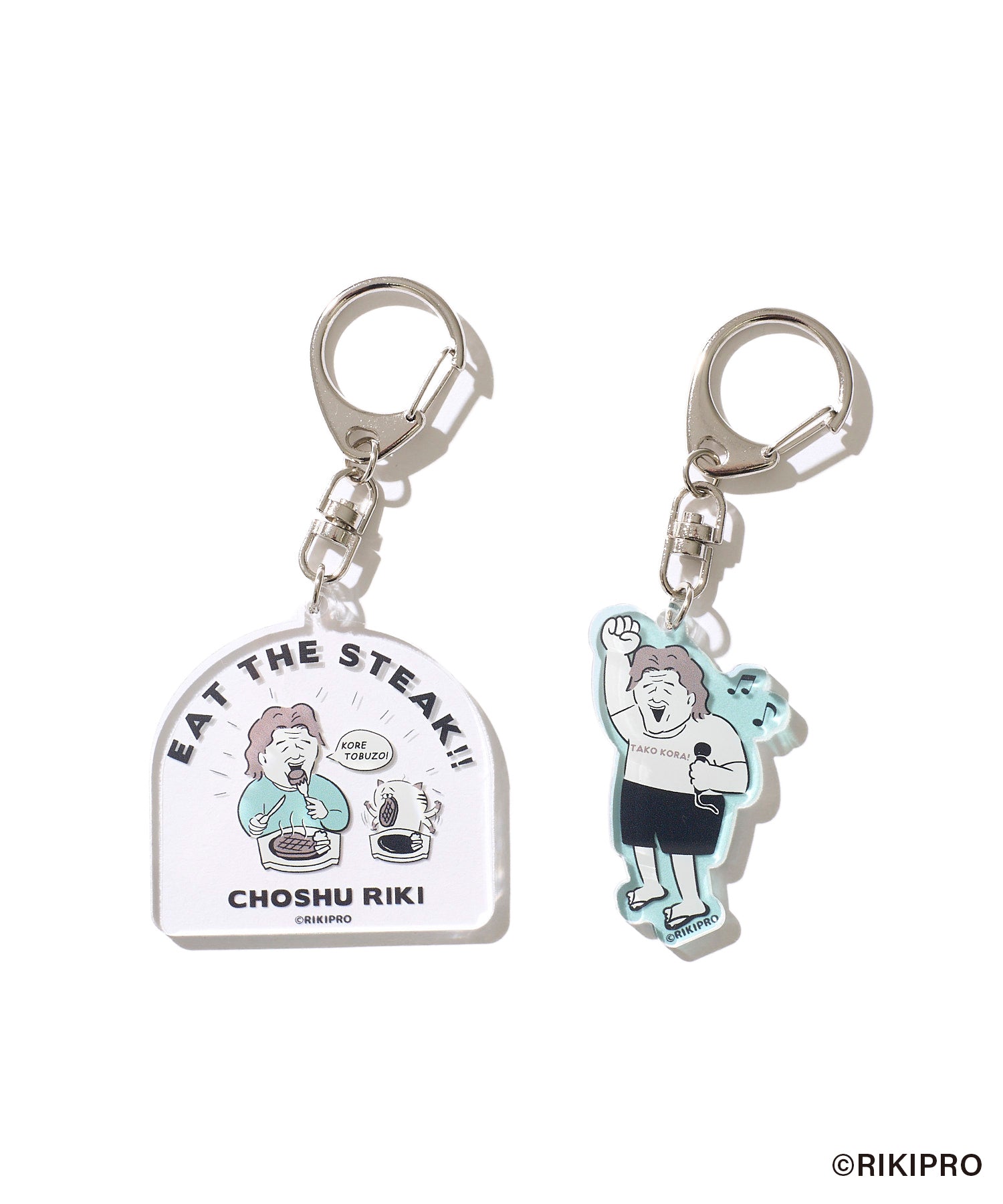 【ゆる~い長州さん】アクリルキーホルダー2個セット