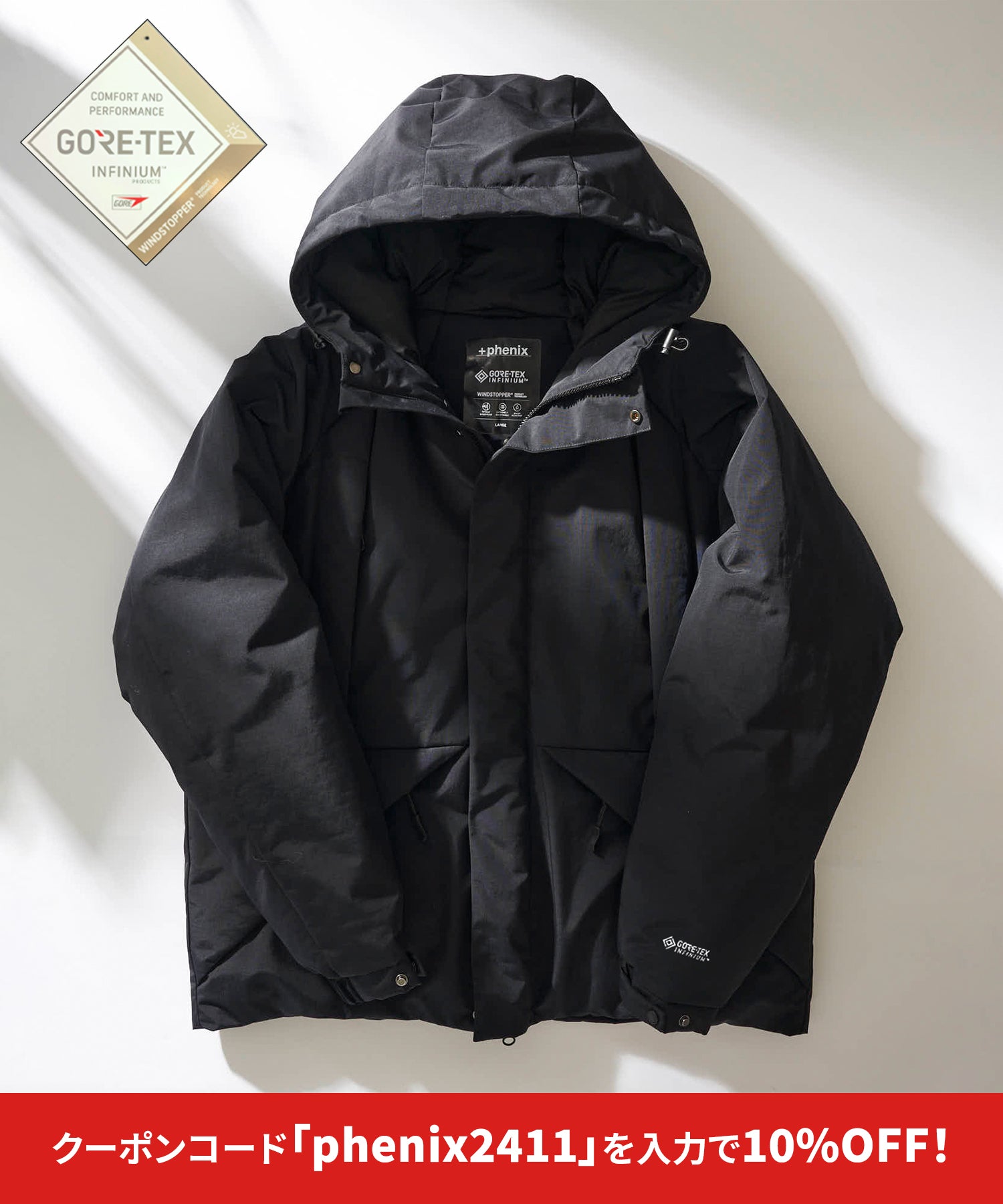 +phenix別注 ゴアテックス ダウンジャケット / GORE-TEX DOWN JACKET