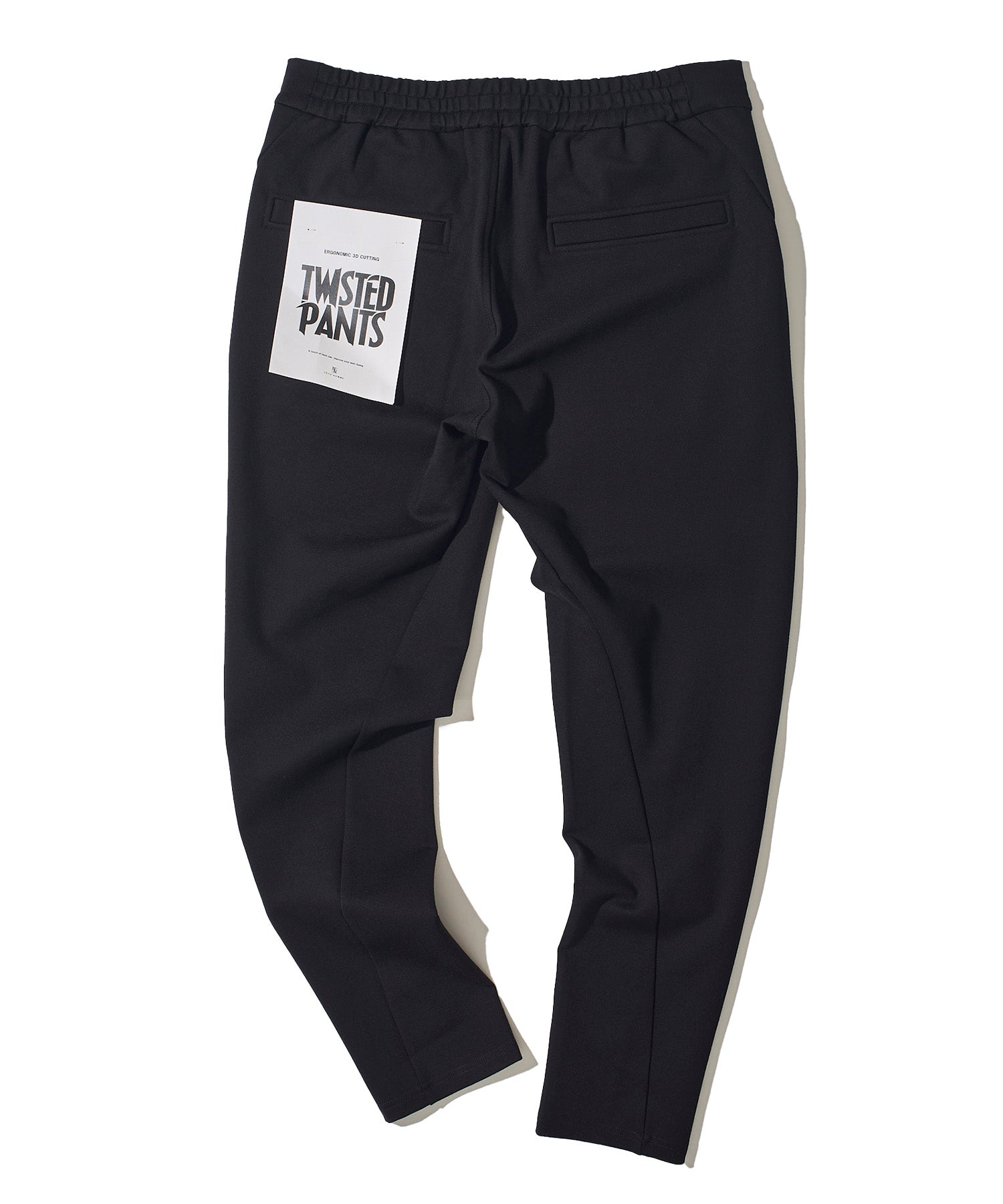 ストレッチポンチツイストテーパードパンツ