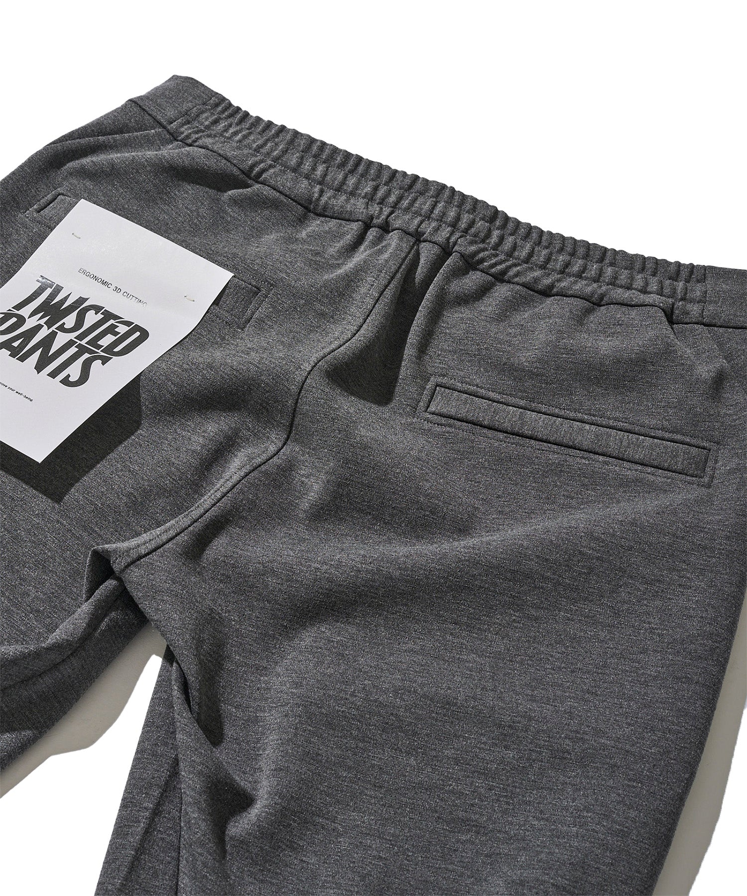 ストレッチポンチツイストテーパードパンツ