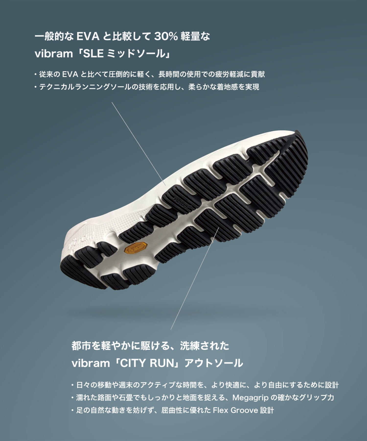 UNION TRANIER