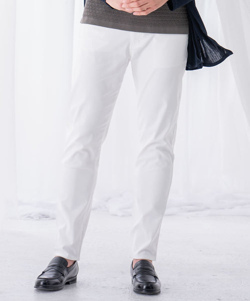 ガムストレッチパンツ