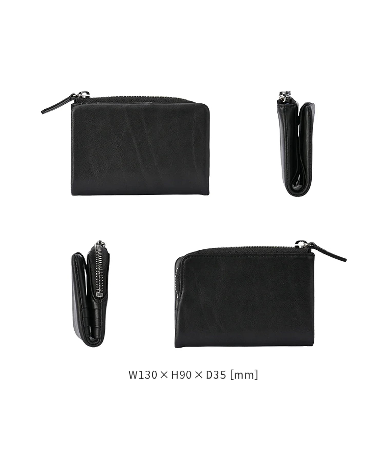 【SONNE】コンパクト財布