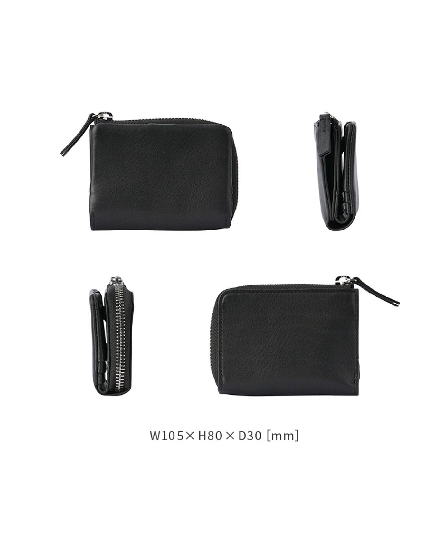 【SONNE】コンパクト財布